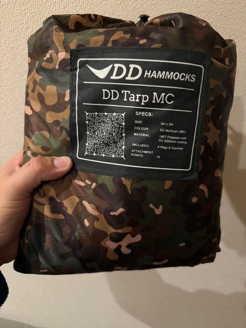 DD Tarp MC 3m x 3m DD迷彩
