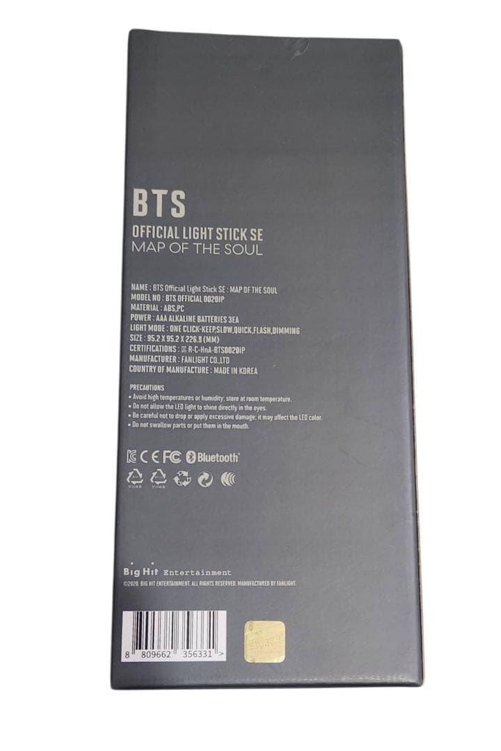 BTS 公式 アミボム ペンライト Ver.4