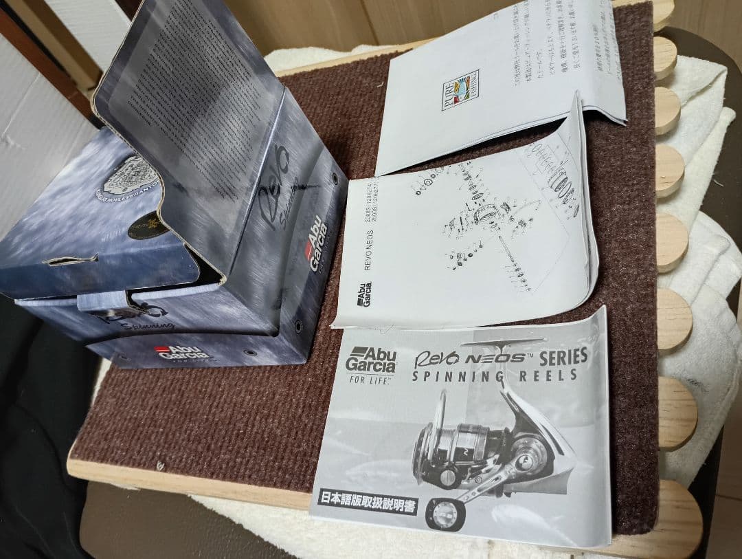 アブガルシア　Revo neos 2000SH