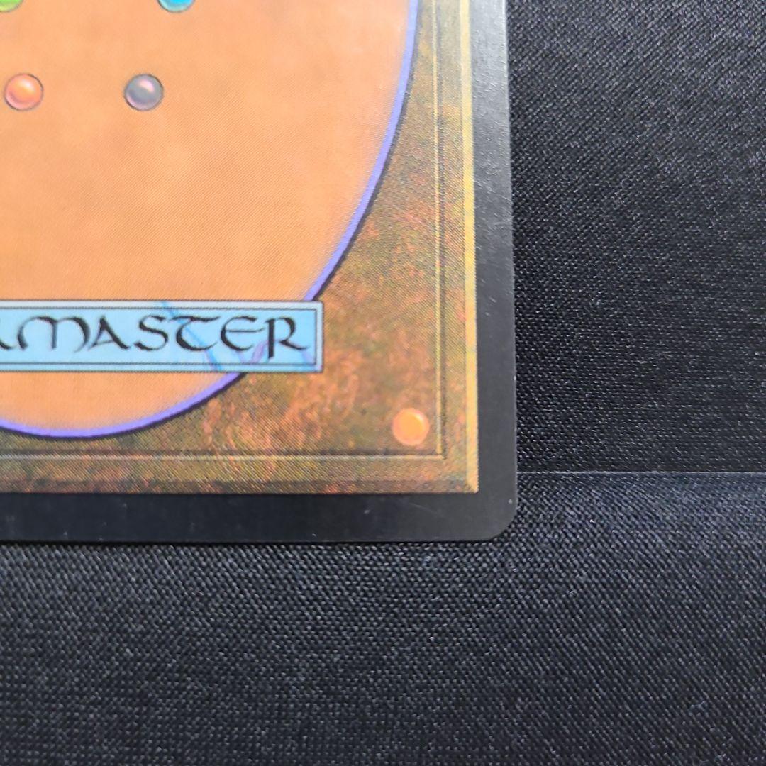 【追跡配送】マジック：ザ・ギャザリング　カテラン組合の首領　FOIL　マスクス