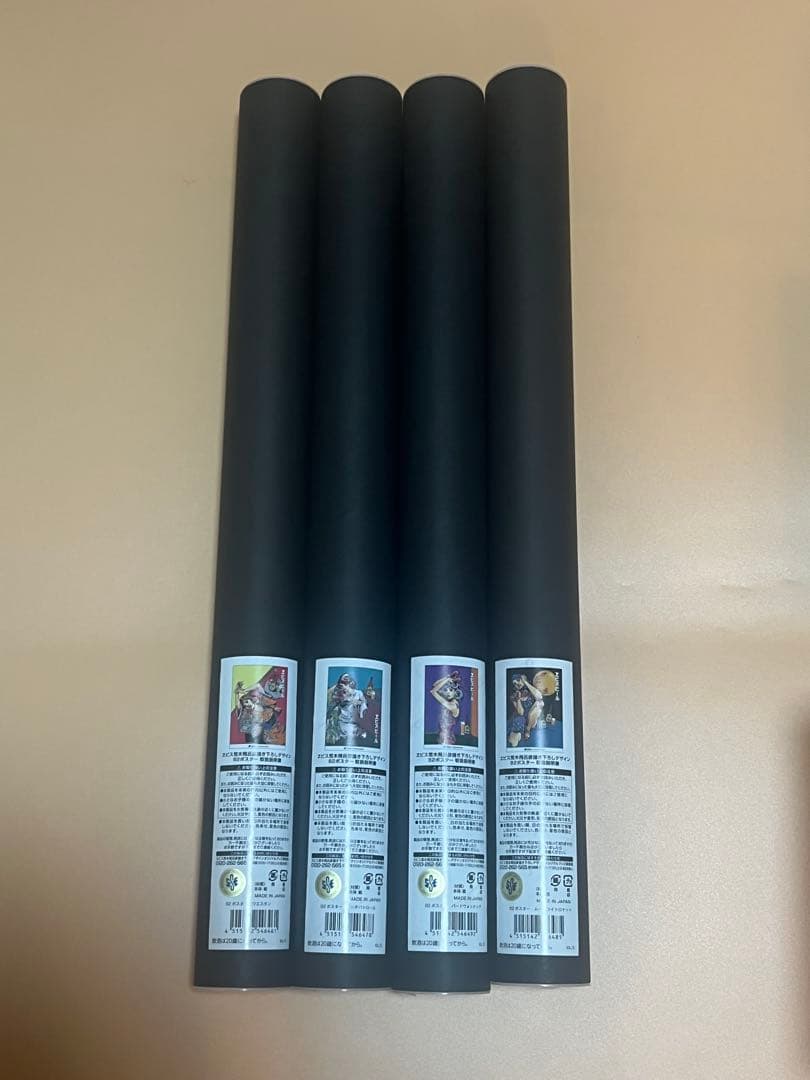 エビスビール　B2ポスター全4種セット 荒木飛呂彦　描き下ろし美人画 新品未開封