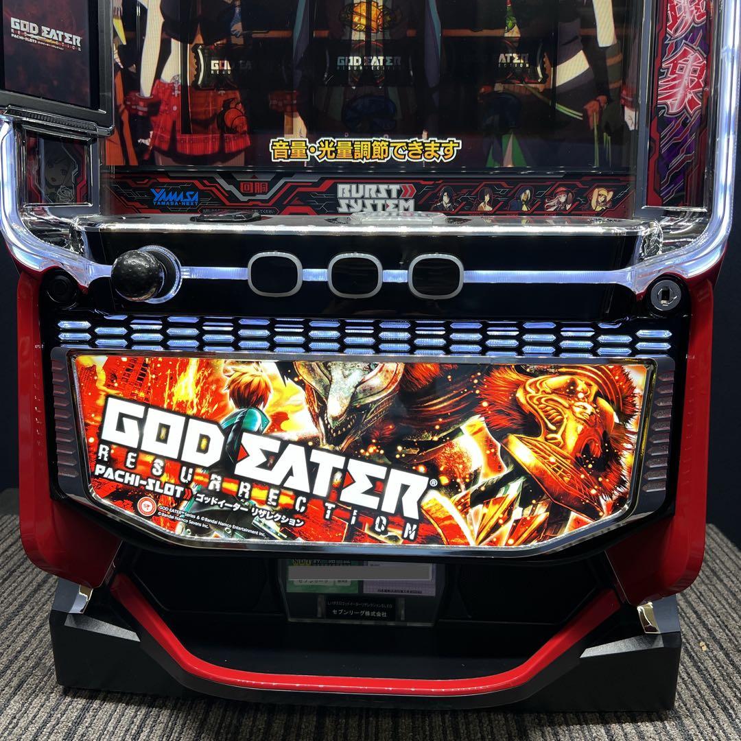 ゴッドイーター リザレクション　スマスロ実機　送料無料