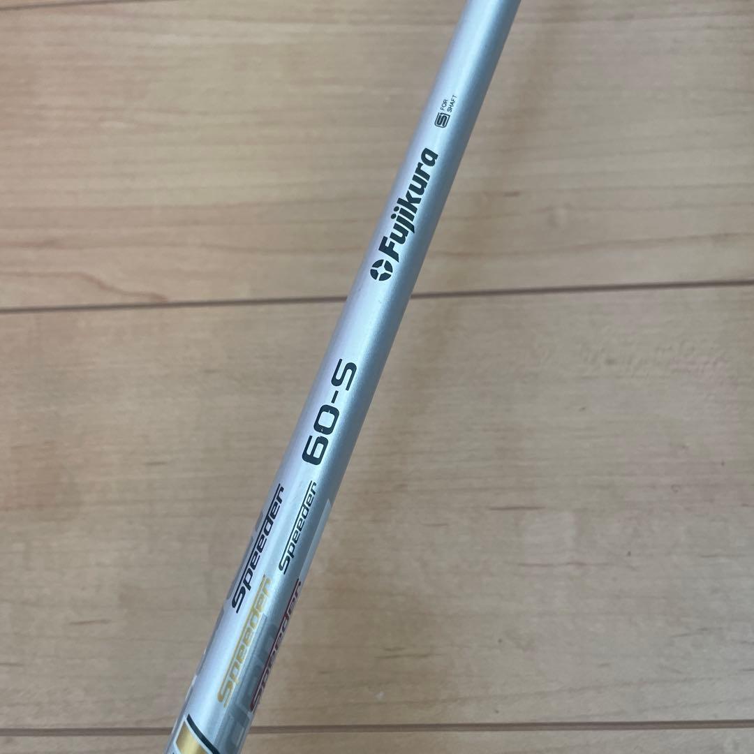 PING G400 5W ピン5番ウッド　スピーダー