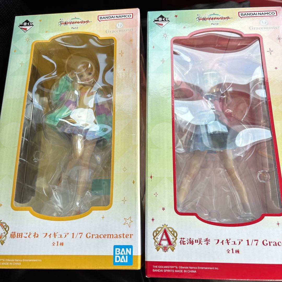学園アイドルマスター　一番くじ　A賞　C賞　フィギュア　2点セット