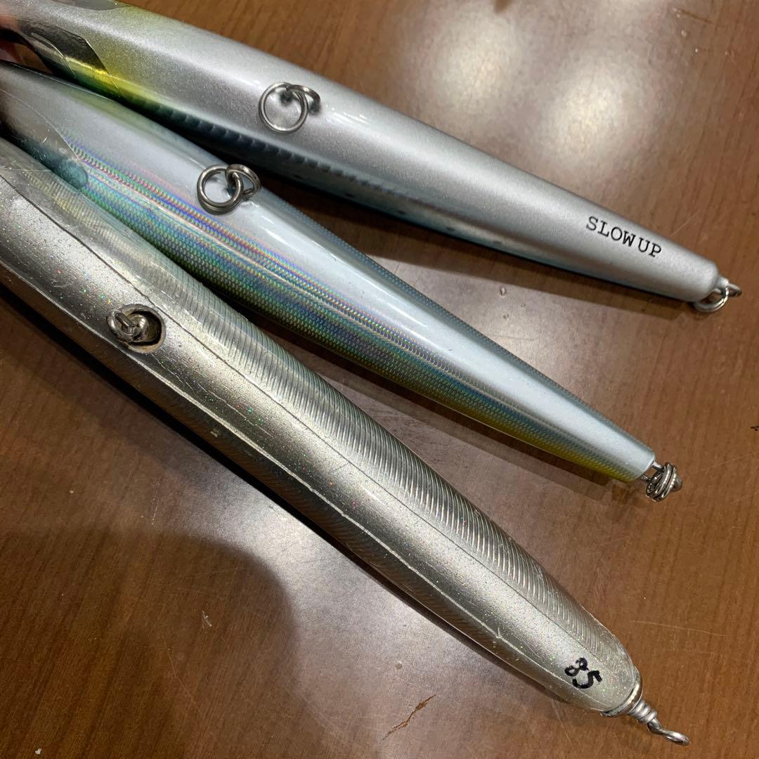 マリノ200スリム、ロングベイト225