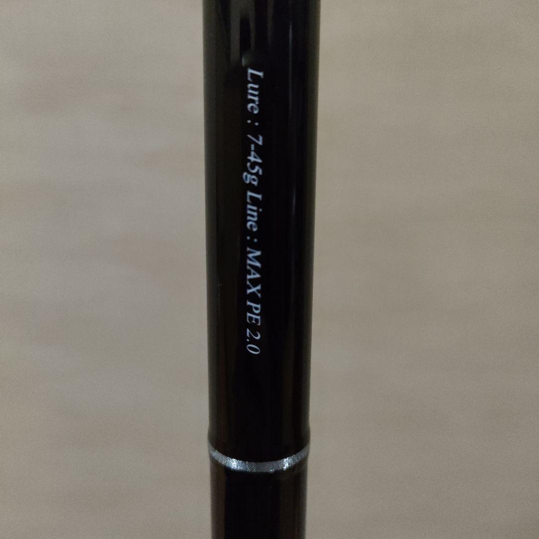 ヤマガブランクス Ballistick HIRA 107MH TZ/NANO