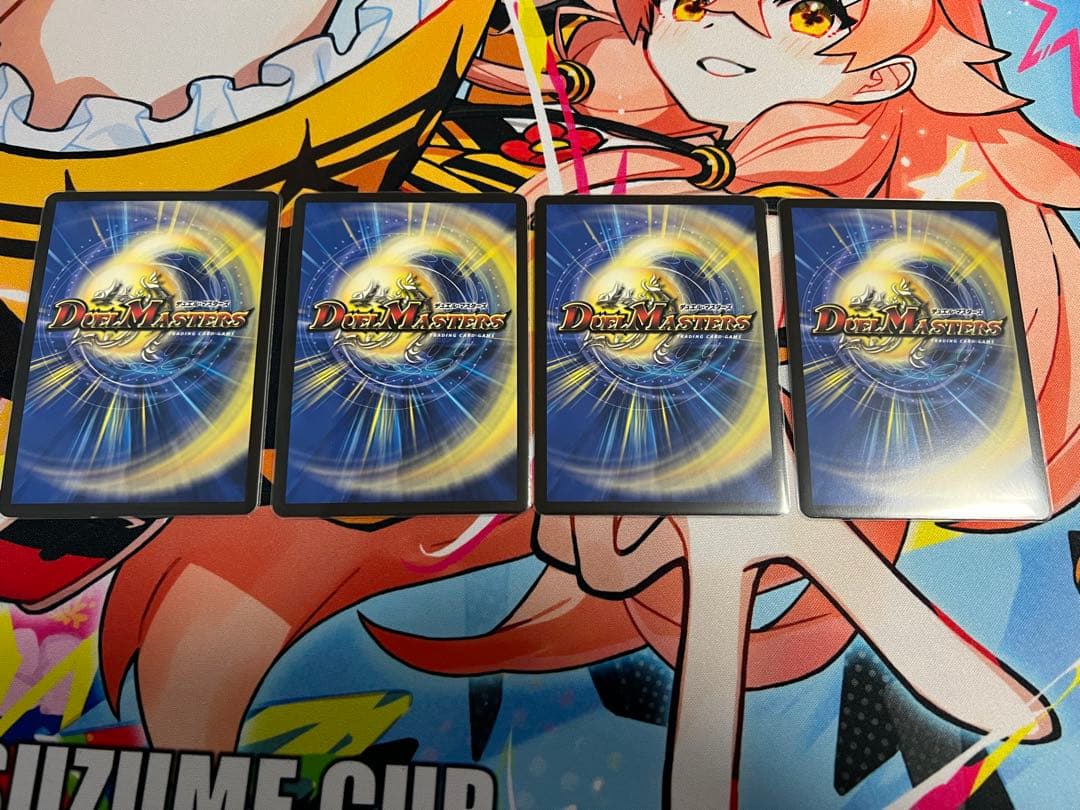 フェアリー reライフ 神アート 4枚