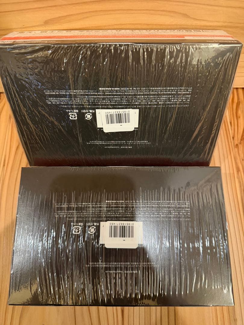 MTG FINAL FANTASY プレイ・ブースター 日本語版BOX 2つ