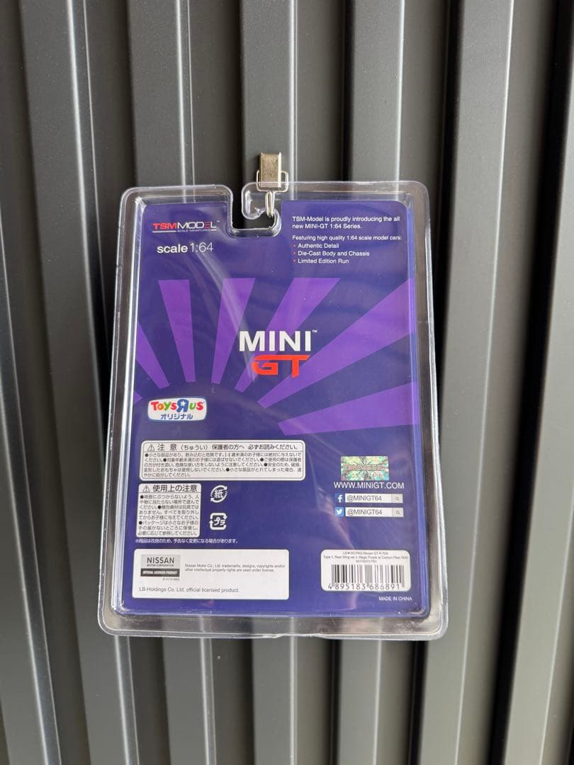 MINI GT LB★Works Nissan GT-R マジックパープル