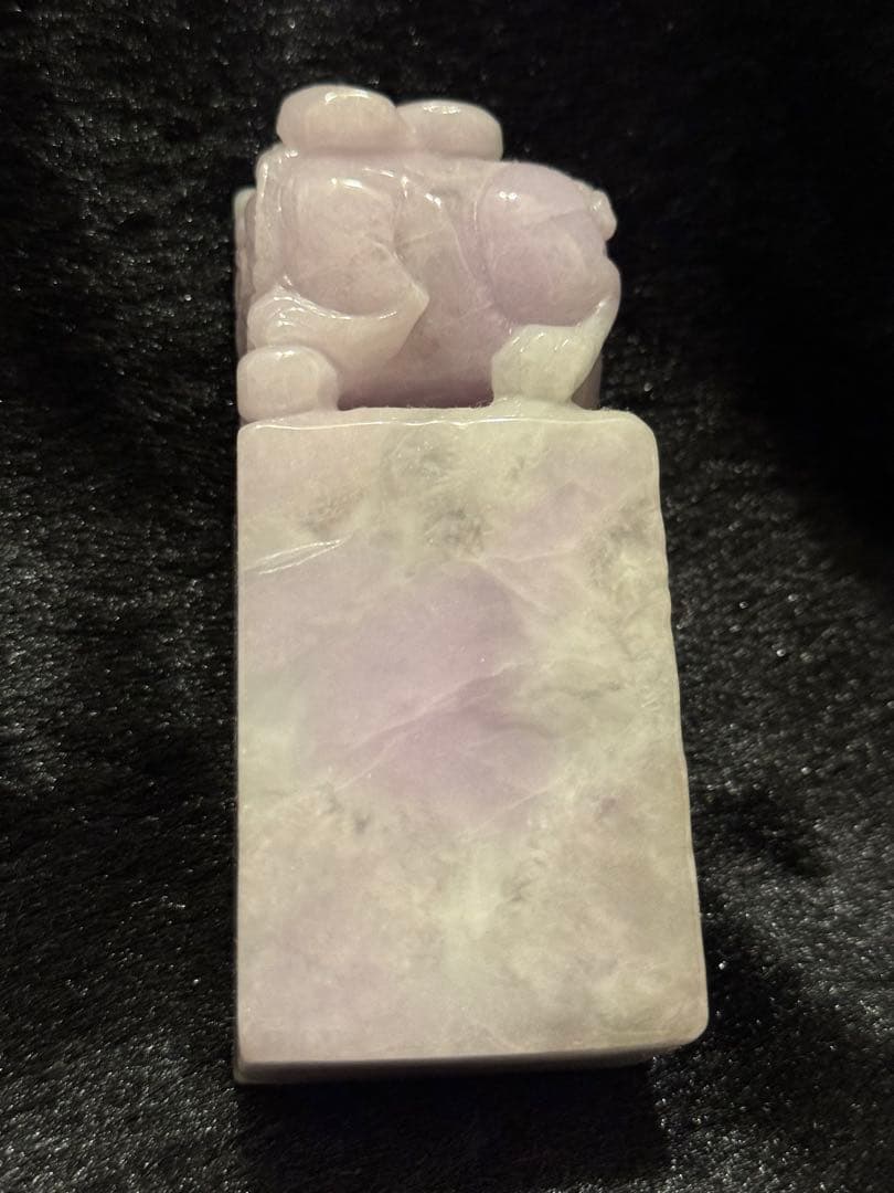 希少　高品質翡翠原石使用貔貅　ラベンダー翡翠　置き物　天然石