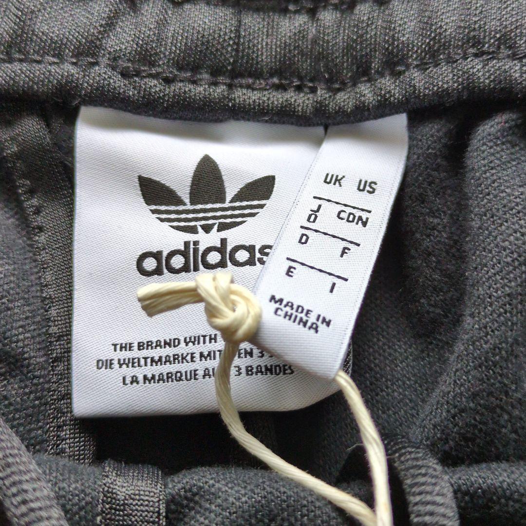 【未使用】アディダスオリジナルス ベッケンバウアー トラックパンツ