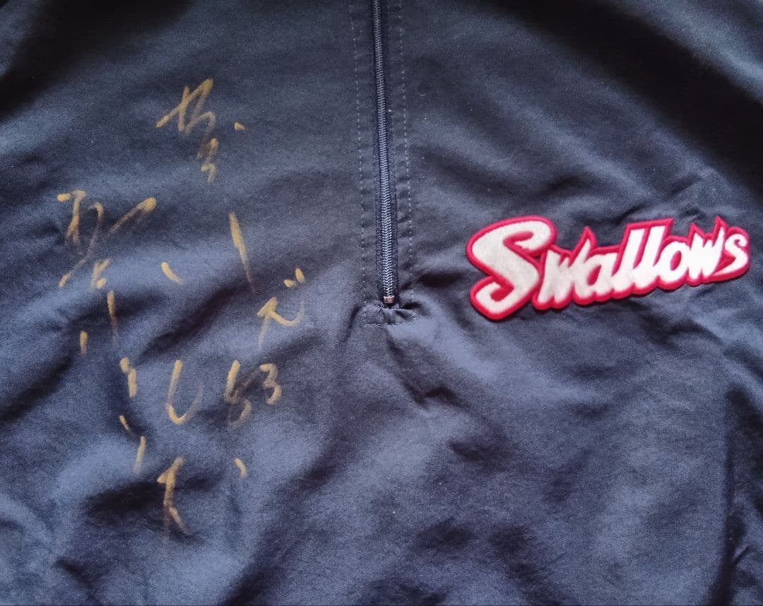 【実使用　サイン】ヤクルトスワローズ　五十嵐　長袖　ゲーマージャケット　2XO