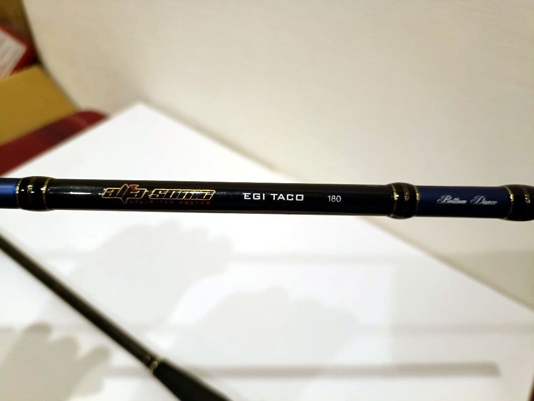 アルファソニック　エギタコ180　タコロッド　船