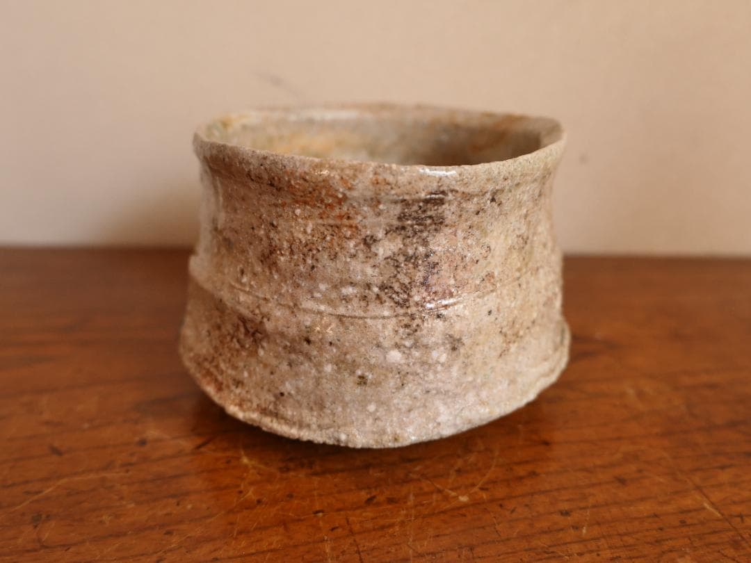 信楽茶碗　古谷和也