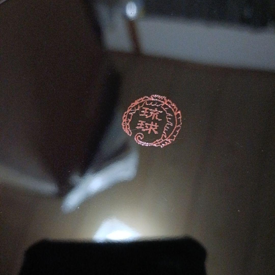 琉球漆器　ハイビスカス花彫刻付き