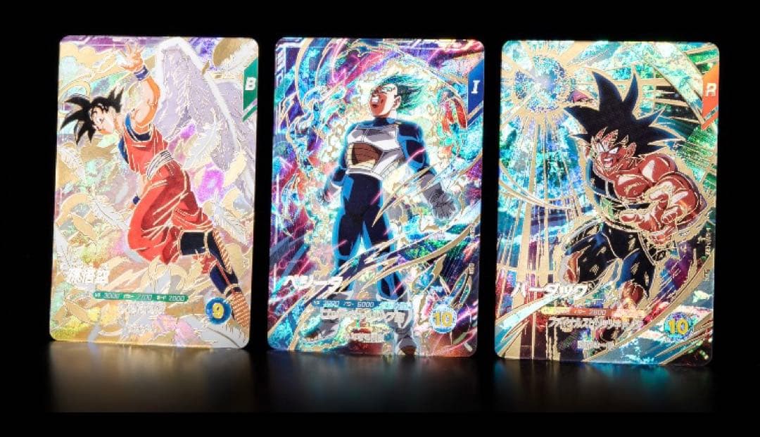 ドラゴンボール スーパーダイバーズ SDVP-020 孫悟空