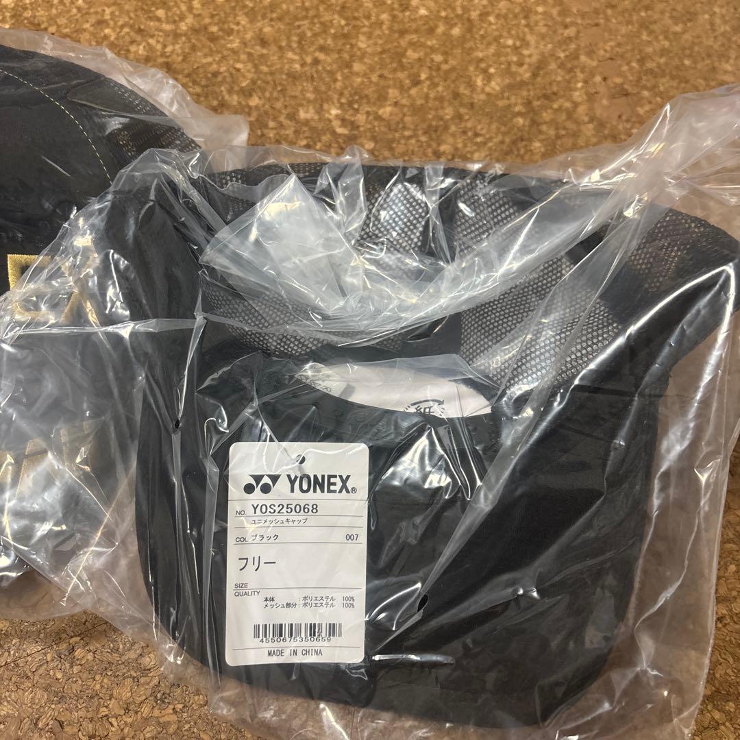 2025黒金限定全国モデルYONEX ALL JAPANキャップ 2個ポスト投函