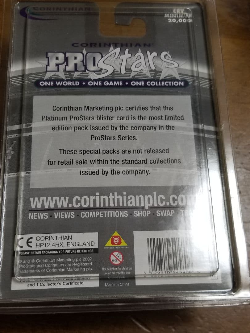 ウェスト　ナイジェリアH　プラチナム　未開封(プロテクター付き)