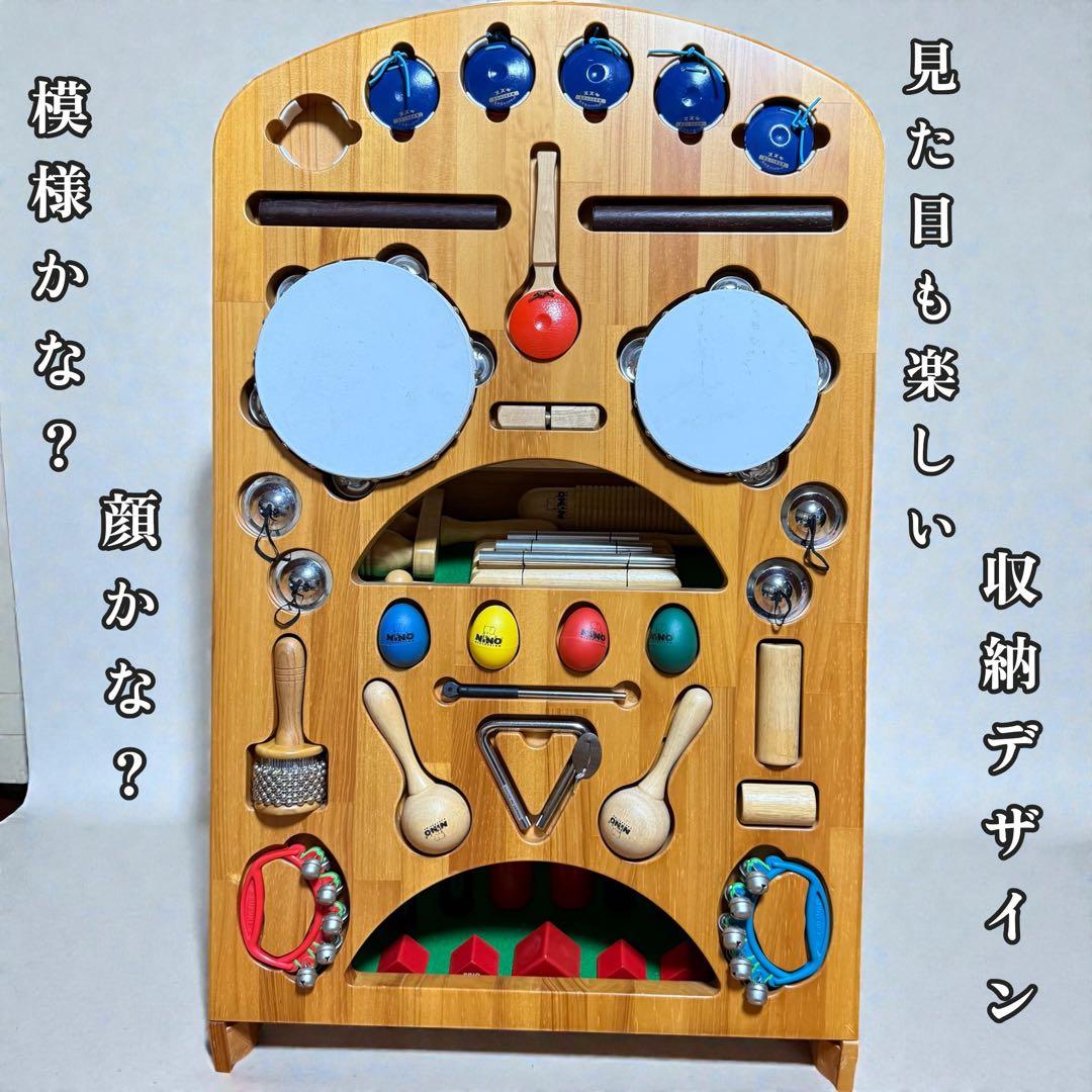 美品 SUZUKI なかよしリズム スタンドタイプ NYR-02v2 楽器セット