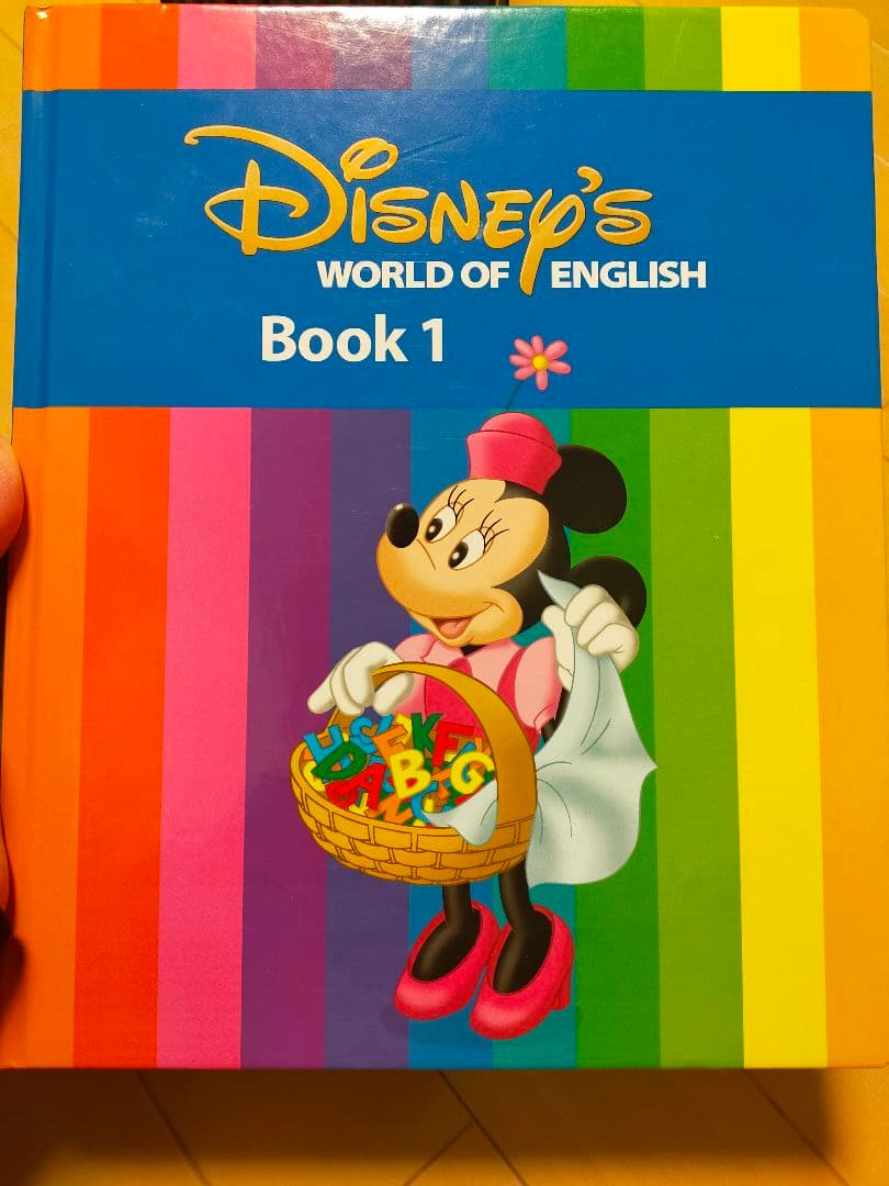 ワールドファミリー　ディズニー　WORLD OF ENGLISH 12冊　絵本