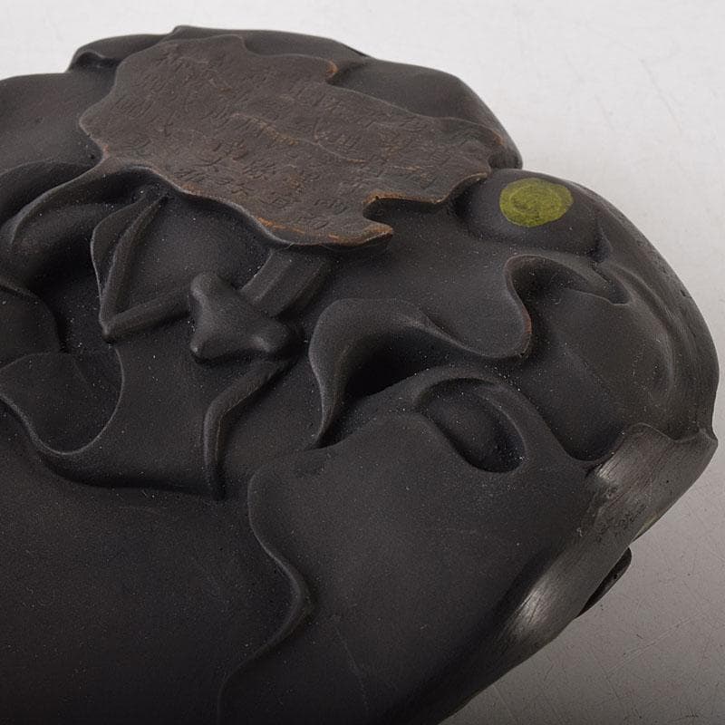 中国　書道具　端渓硯　倣宋　米芾　螽斯瓜瓞硯　箱付　M　8107