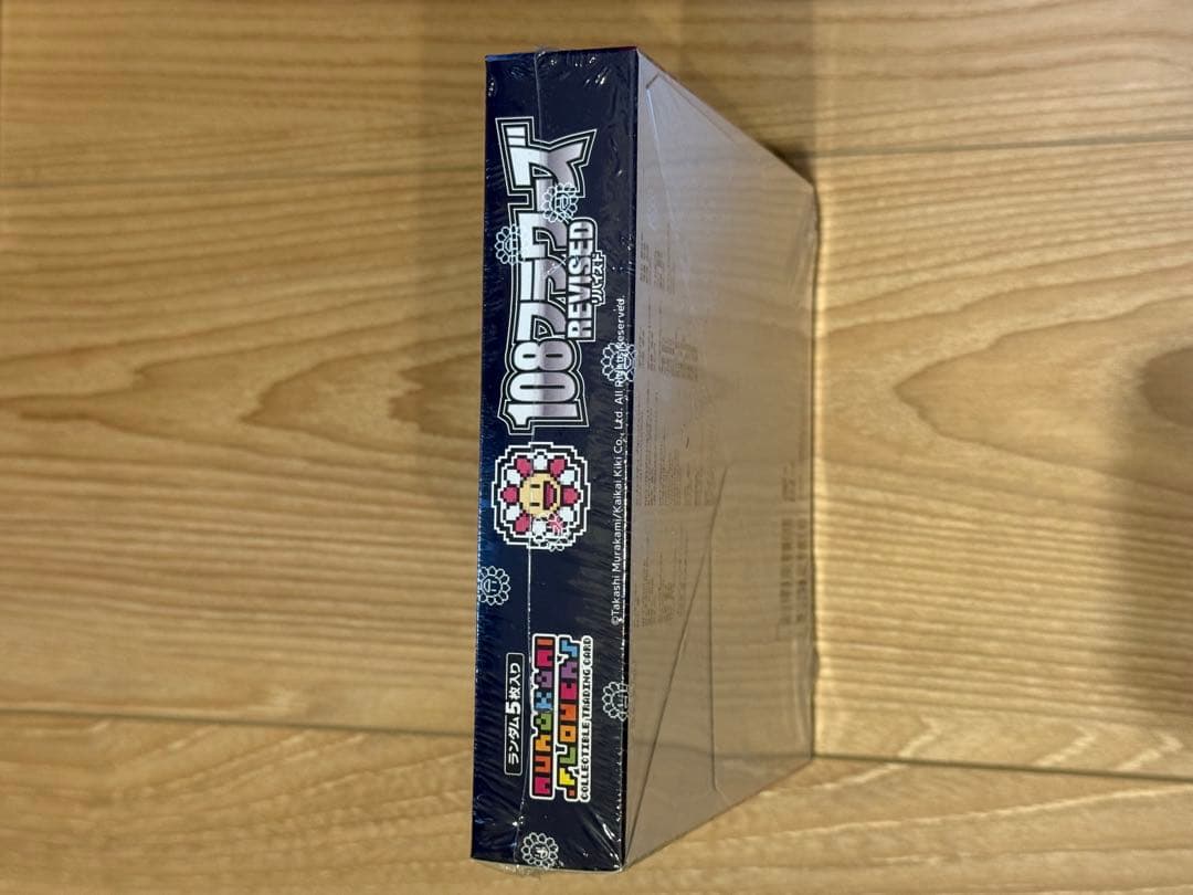 村上隆　108フラワーズ REVISED シュリンク付　1BOX