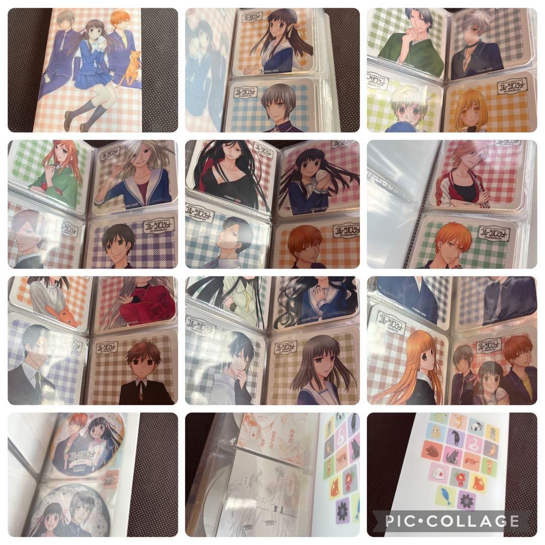 フルーツバスケット カフェ コースター セット　フルバ 高屋奈月