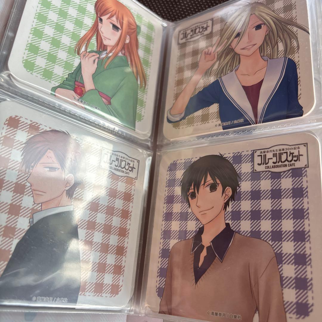 フルーツバスケット カフェ コースター セット　フルバ 高屋奈月