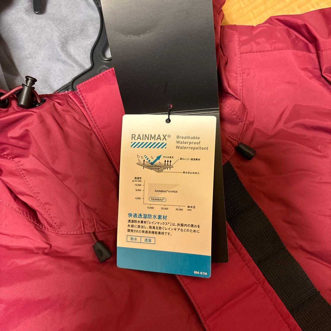 ダイワ　DW-3521 レインマックス ウィンタースーツ バーガンディー XL