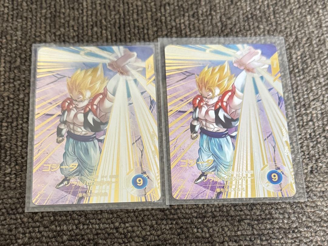 ドラゴンボール　ダイバーズ　GDR パラレル　ゴジータ　SDV7