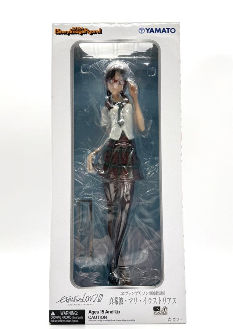 やまと ヱヴァンゲリヲン新劇場版:破 真希波・マリ・イラストリアス　未開封