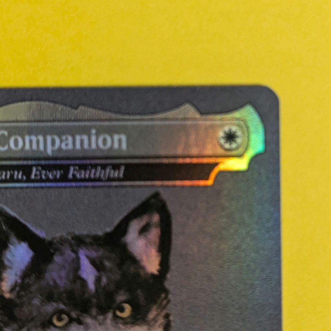 【傷、白カケ有り】 MTG FF トルガル プロモ