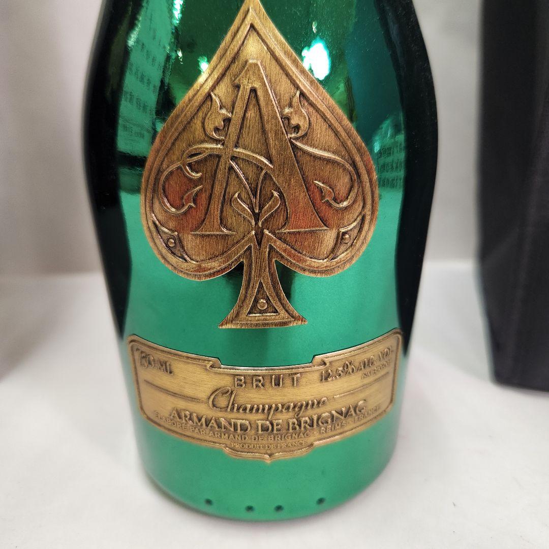 アルマンド ブリニャック グリーン 未開栓 シャンパン 750ml