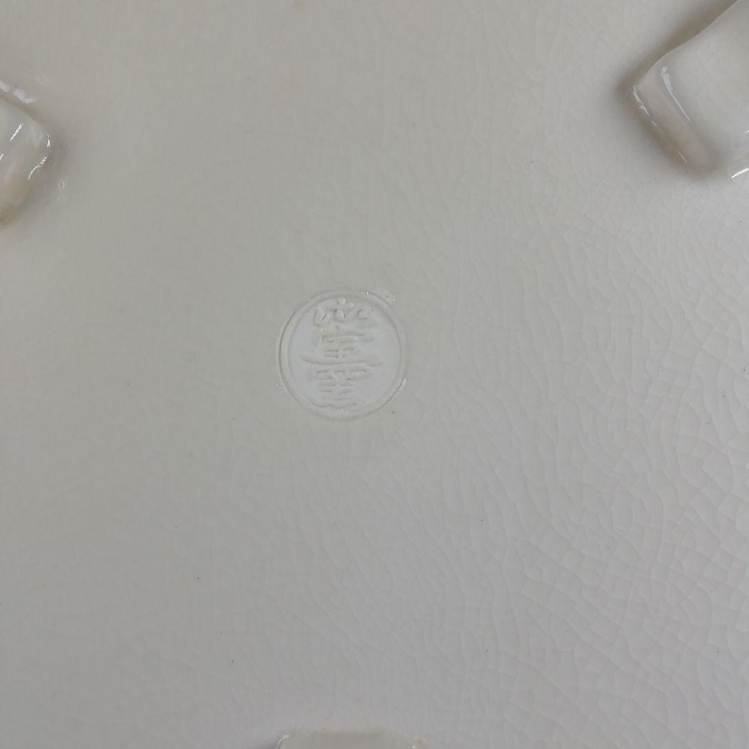 Ｔ７３９　水次　『仁清　立田川文』『御室窯』　共箱　茶道具