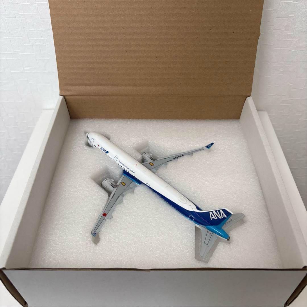 全日本空輸 Airbus A321 neo