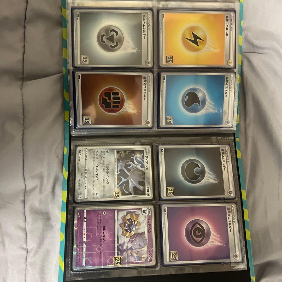 ま*✨様 ポケモンカード引退品