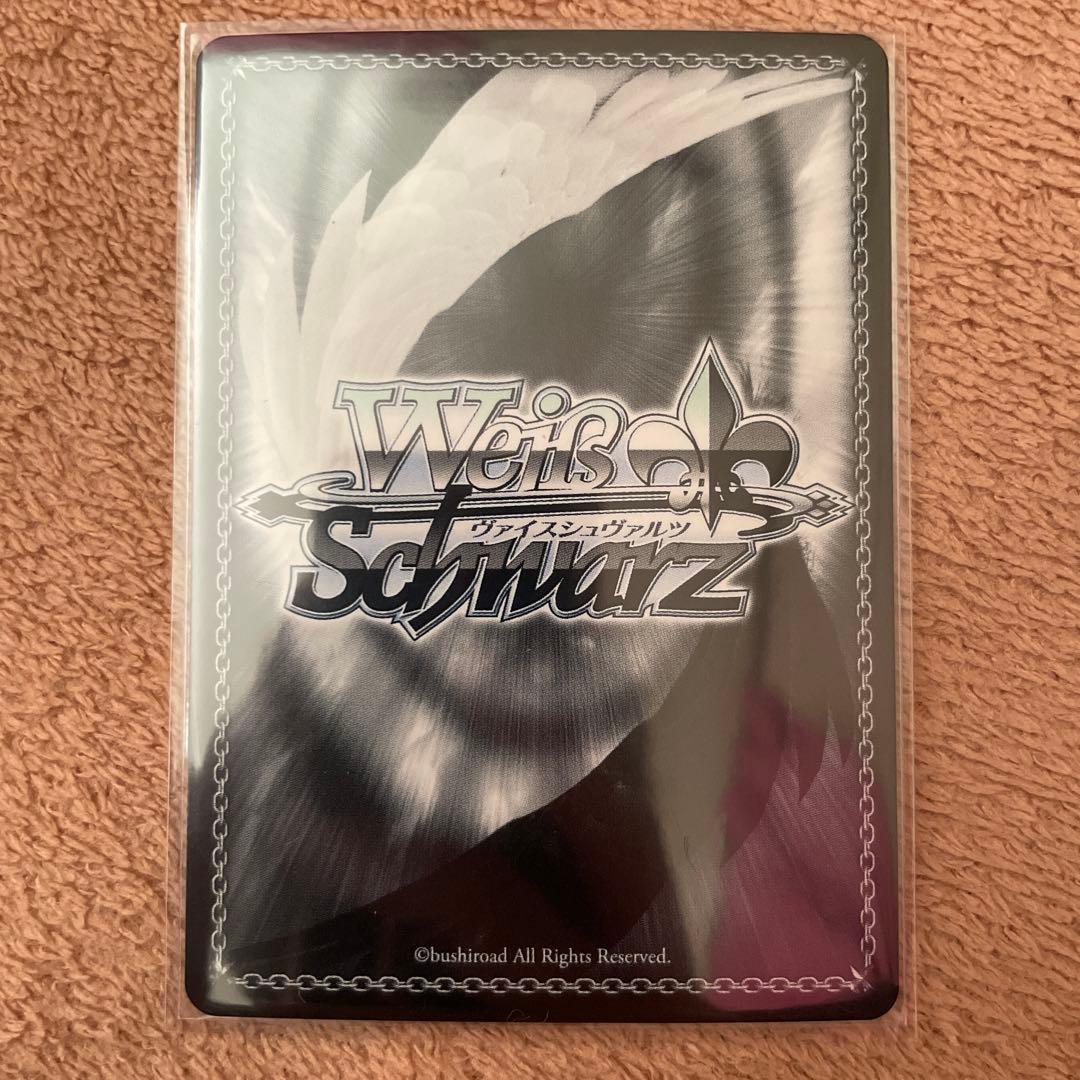 フリーレン　サインカード