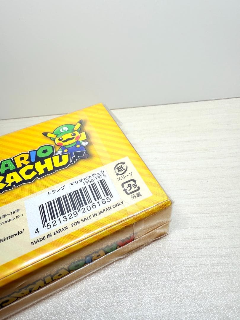 新品未開封品　ポケモンセンター トランプ マリオピカチュウ ルイージ