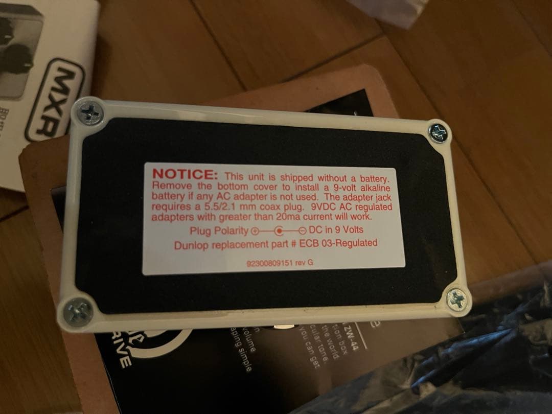 MXR Wylde Overdrive ギターエフェクター