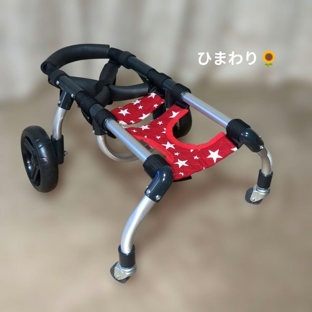 ワンちゃん4輪　リハビリ　食事補助　犬用車椅子　体制維持　犬の歩行器