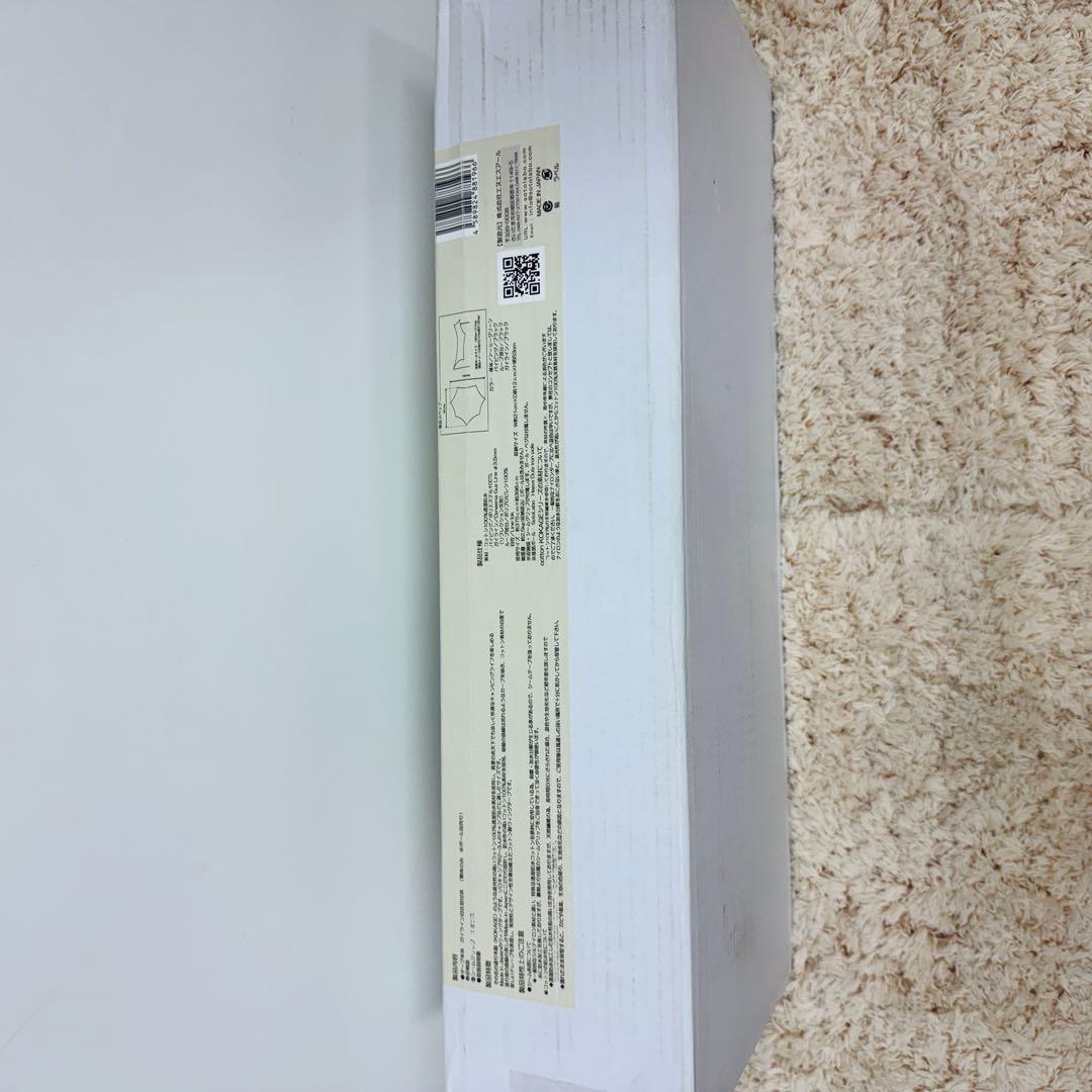 未使用ソトラボ コカゲウィング Army Green SOTO LABO