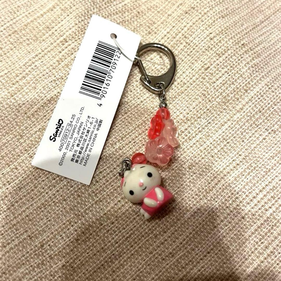レア‼️レトロ サンリオ はんなりこまちキーホルダー 2000年
