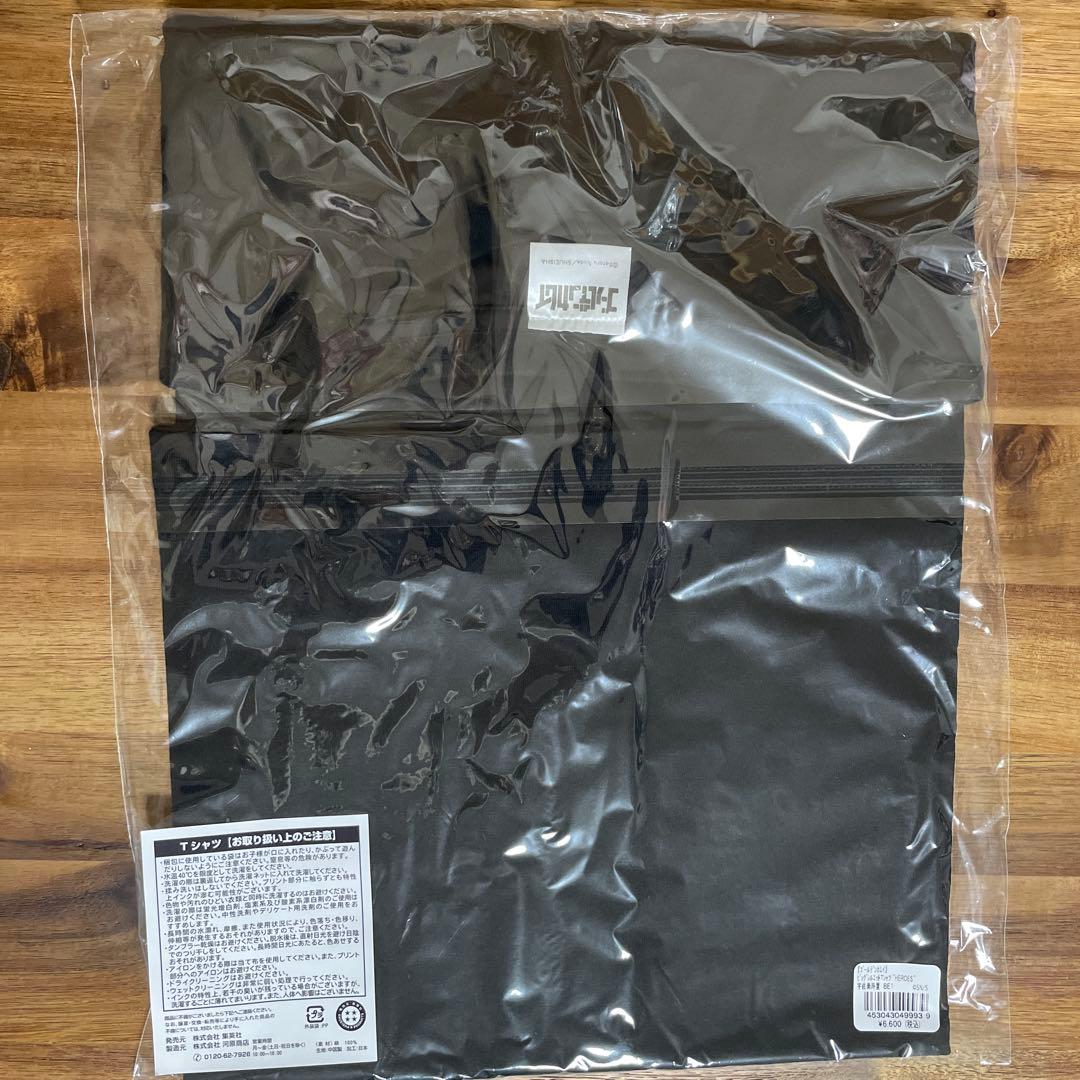 ゴールデンカムイ ビックシルエットTシャツHEROES 宇佐美時重