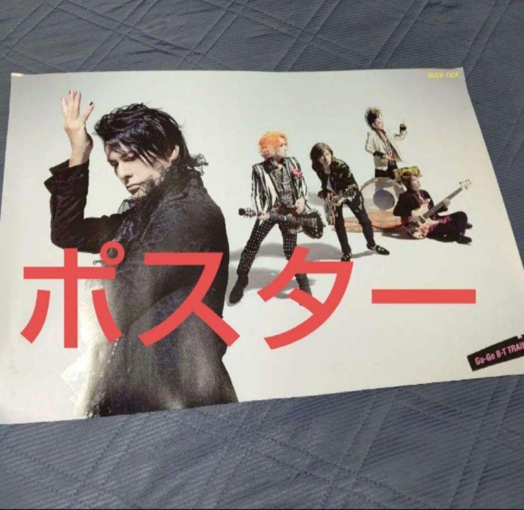 yo-yo様 リクエスト 2点 まとめ商品