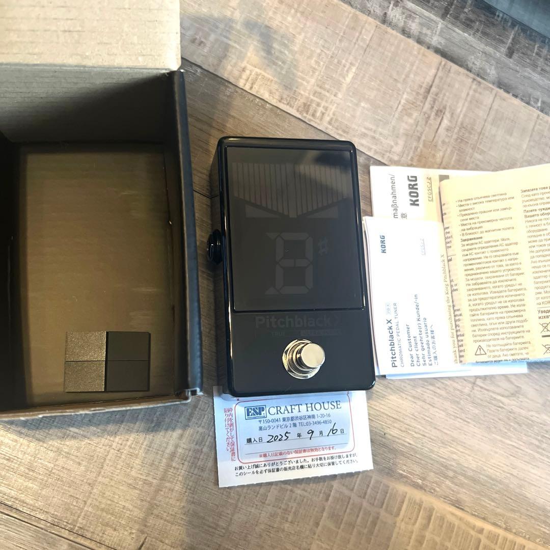 ※新品※【KORG】Pitchblack X
