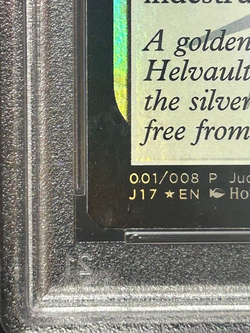 mtg 希望の天使アヴァシン　英語　ジャッジ　プロモ　foil