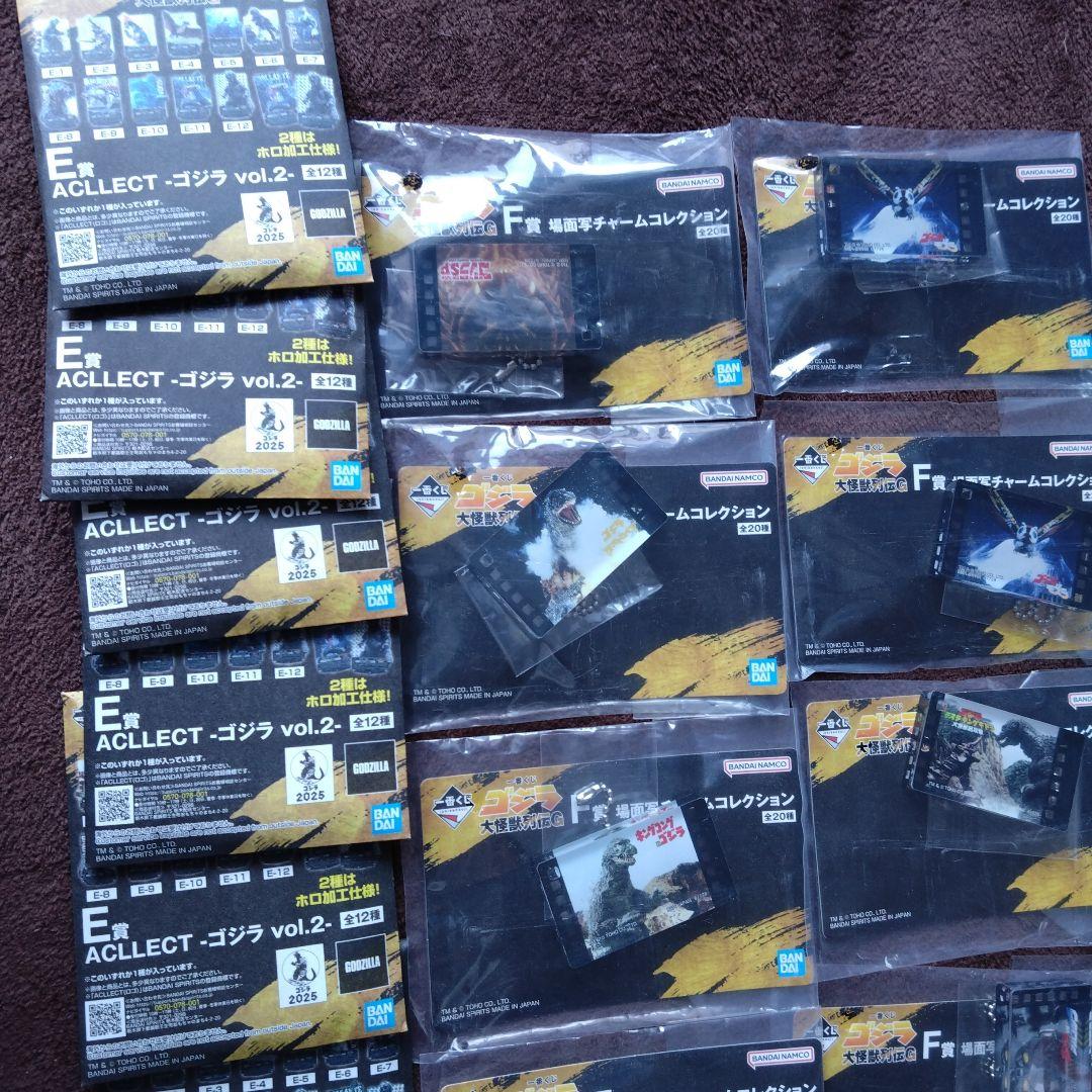 一番くじ ゴジラ 大怪獣列伝Gラストワン賞 ゴジラ(1991) 網走激闘他20点