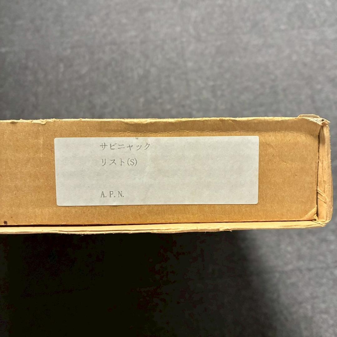 美品 レイモン・サヴィニャック「アルマニャック・リスト」リトポスター お洒落額装