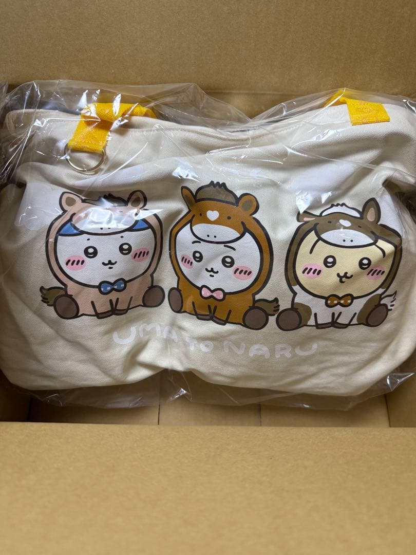 ちいかわマーケット　ハッピーバッグ2026 福袋　新品未開封