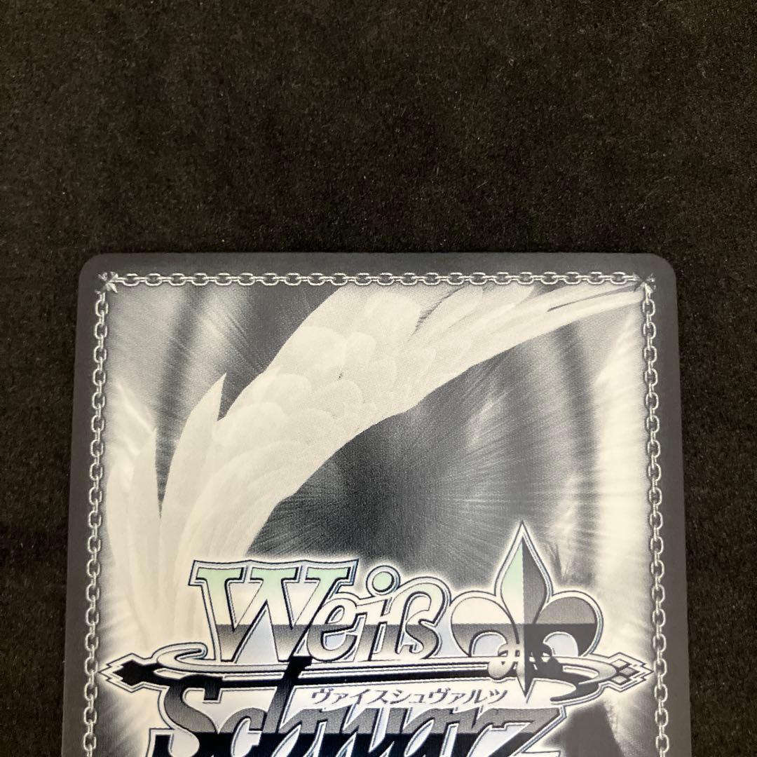 ヴァイスシュヴァルツ 振り回され隊 リゼ SP